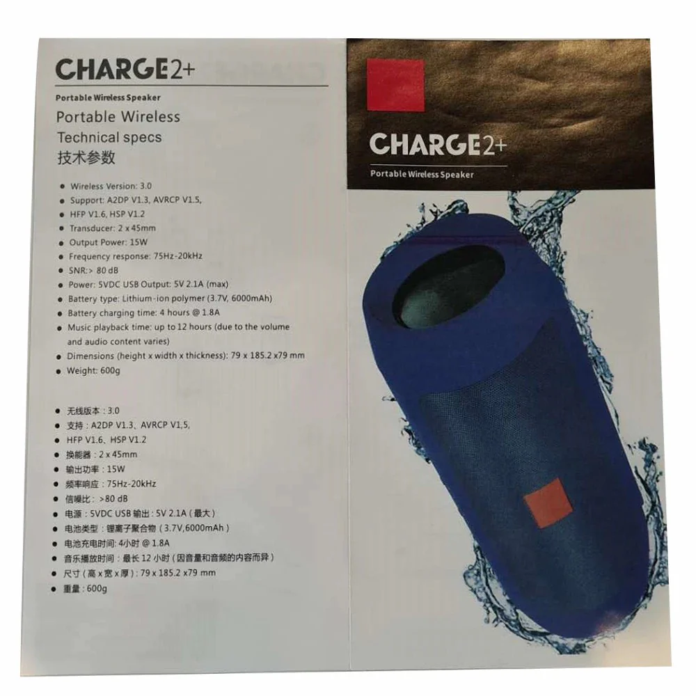 Altavoz de Bajo portátil 15W,inalámbrico por Bluetooth, reproductor de música, con sistema de sonido, Radio FM, Altavoz con micrófono - Imagen 3