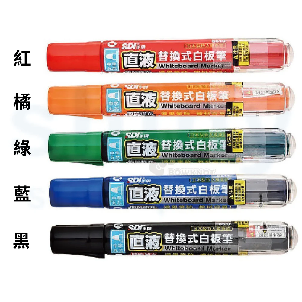 Rotulador Para Pizarras Blancas Recargable Tamaño M - SDI - Imagen 3